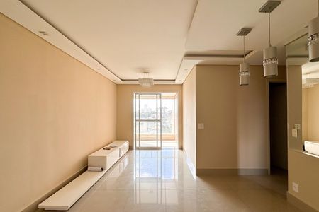 Apartamento à venda com 80m², 2 quartos e 1 vagaSala