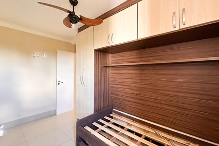 Apartamento à venda com 80m², 2 quartos e 1 vagaQuarto 2