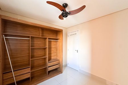Apartamento à venda com 80m², 2 quartos e 1 vagaQuarto 1