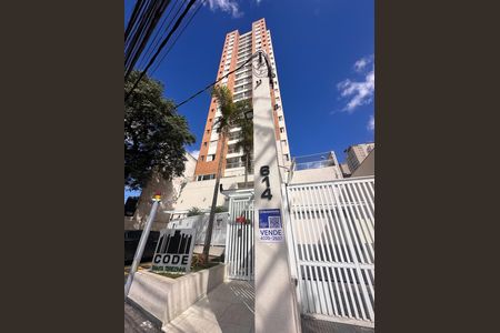 Apartamento à venda com 80m², 2 quartos e 1 vagaFachada