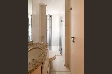 Apartamento à venda com 80m², 2 quartos e 1 vagaBanheiro Social