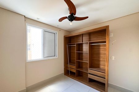 Apartamento à venda com 80m², 2 quartos e 1 vagaQuarto 1