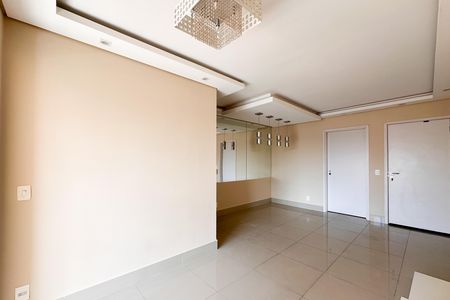 Apartamento à venda com 80m², 2 quartos e 1 vagaSala