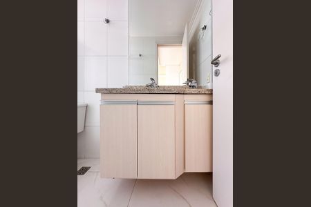 Apartamento à venda com 80m², 2 quartos e 1 vagaBanheiro da Suíte