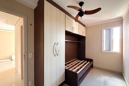 Apartamento à venda com 80m², 2 quartos e 1 vagaQuarto 2