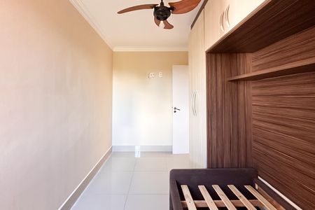 Apartamento à venda com 80m², 2 quartos e 1 vagaQuarto 2