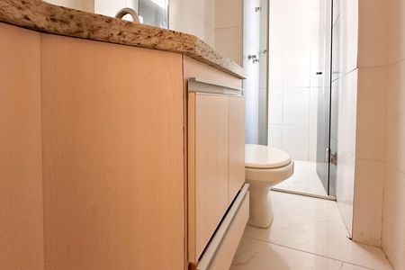 Apartamento à venda com 80m², 2 quartos e 1 vagaBanheiro Social