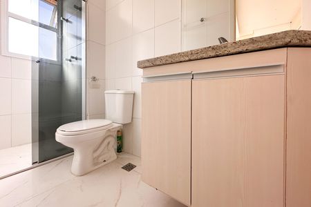 Apartamento à venda com 80m², 2 quartos e 1 vagaBanheiro da Suíte