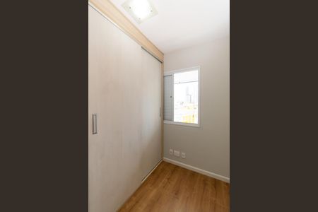 Apartamento para alugar com 78m², 3 quartos e 2 vagasQuarto 1