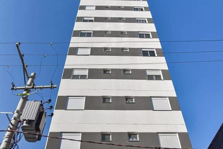 Apartamento para alugar com 34m², 2 quartos e sem vaga Apartamento para alugar com 34m², 2 quartos e sem vagaFachada