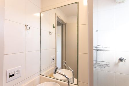 Apartamento para alugar com 48m², 2 quartos e 1 vagaBanheiro