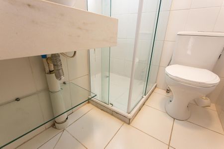 Apartamento para alugar com 48m², 2 quartos e 1 vagaBanheiro