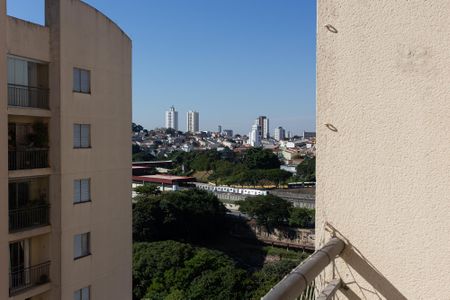 Apartamento para alugar com 48m², 2 quartos e 1 vagaVista da Varanda da Sala