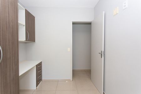 Apartamento para alugar com 48m², 2 quartos e 1 vagaQuarto 1