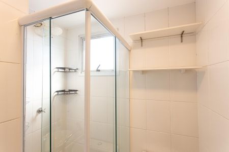 Apartamento para alugar com 48m², 2 quartos e 1 vagaBanheiro