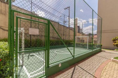 Apartamento para alugar com 48m², 2 quartos e 1 vagaÁrea comum - Quadra