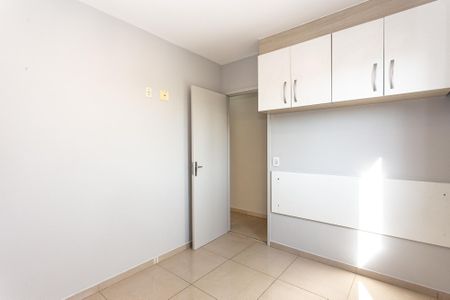 Apartamento para alugar com 48m², 2 quartos e 1 vagaQuarto 2