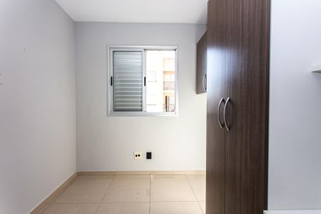 Apartamento para alugar com 48m², 2 quartos e 1 vagaQuarto 1