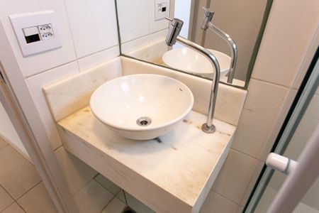 Apartamento para alugar com 48m², 2 quartos e 1 vagaBanheiro