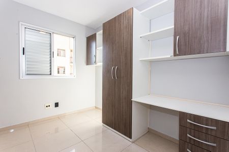 Apartamento para alugar com 48m², 2 quartos e 1 vagaQuarto 1