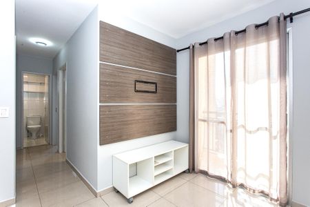 Apartamento para alugar com 48m², 2 quartos e 1 vagaSala