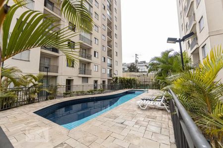 Apartamento para alugar com 48m², 2 quartos e 1 vagaÁrea comum - Piscina