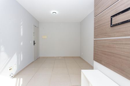 Apartamento para alugar com 48m², 2 quartos e 1 vagaSala