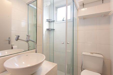 Apartamento para alugar com 48m², 2 quartos e 1 vagaBanheiro