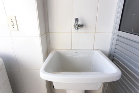 Apartamento para alugar com 48m², 2 quartos e 1 vagaÁrea de Serviço