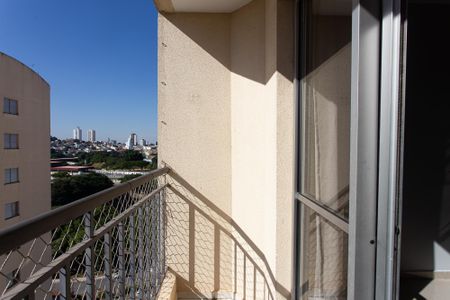 Apartamento para alugar com 48m², 2 quartos e 1 vagaVaranda da Sala