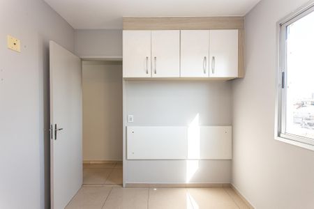 Quarto 2 de apartamento para alugar com 2 quartos, 48m² em Penha de França, São Paulo