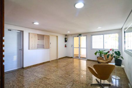 Apartamento à venda com 90m², 2 quartos e 2 vagas Apartamento à venda com 90m², 2 quartos e 2 vagasÁrea comum
