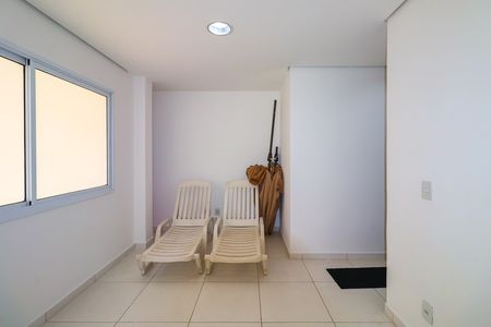 Apartamento à venda com 90m², 2 quartos e 2 vagas Apartamento à venda com 90m², 2 quartos e 2 vagasÁrea comum