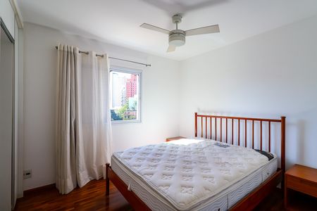 Apartamento à venda com 90m², 2 quartos e 2 vagas Apartamento à venda com 90m², 2 quartos e 2 vagasSuíte