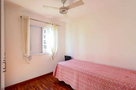 Apartamento à venda com 90m², 2 quartos e 2 vagas Apartamento à venda com 90m², 2 quartos e 2 vagasQuarto