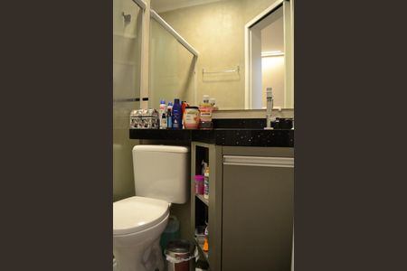 Apartamento à venda com 108m², 2 quartos e 2 vagasBanheiro