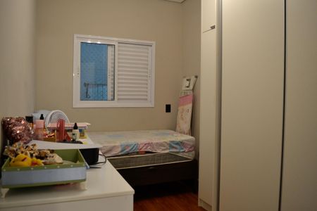 Apartamento à venda com 108m², 2 quartos e 2 vagasQuarto