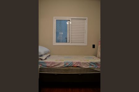 Apartamento à venda com 108m², 2 quartos e 2 vagasQuarto