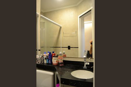 Apartamento à venda com 108m², 2 quartos e 2 vagasBanheiro