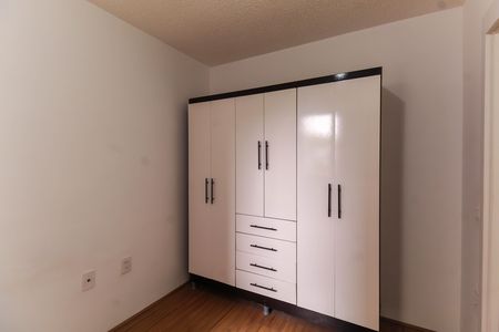 Quarto de apartamento para alugar com 1 quarto, 35m² em Mooca, São Paulo