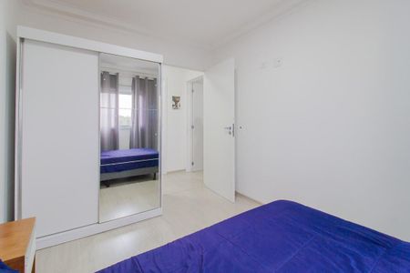 Quarto de apartamento para alugar com 2 quartos, 60m² em Vila Bocaina, Mauá