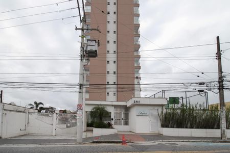 Fachada de apartamento para alugar com 2 quartos, 60m² em Vila Bocaina, Mauá