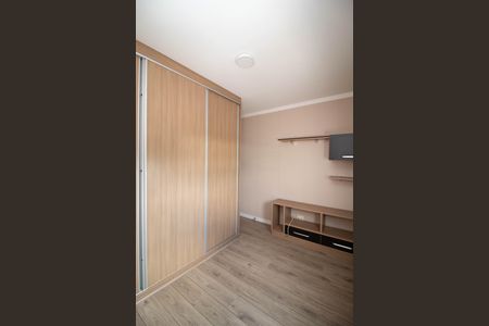 Apartamento à venda com 75m², 2 quartos e 2 vagas Apartamento à venda com 75m², 2 quartos e 2 vagasQuarto 1