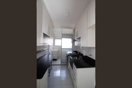 Apartamento à venda com 75m², 2 quartos e 2 vagas Apartamento à venda com 75m², 2 quartos e 2 vagasCozinha