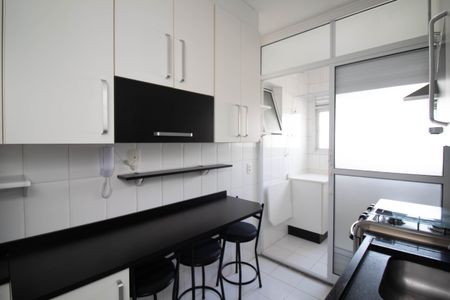 Apartamento à venda com 75m², 2 quartos e 2 vagas Apartamento à venda com 75m², 2 quartos e 2 vagasCozinha