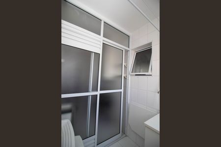 Apartamento à venda com 75m², 2 quartos e 2 vagas Apartamento à venda com 75m², 2 quartos e 2 vagasÁrea de Serviço