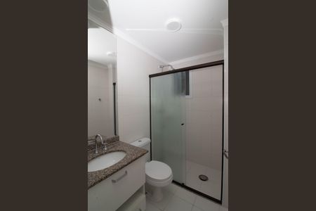 Apartamento à venda com 75m², 2 quartos e 2 vagas Apartamento à venda com 75m², 2 quartos e 2 vagasBanheiro
