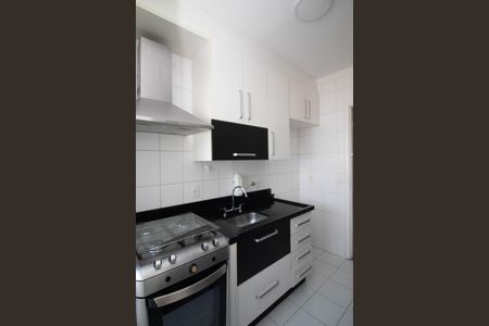 Apartamento à venda com 75m², 2 quartos e 2 vagas Apartamento à venda com 75m², 2 quartos e 2 vagasCozinha