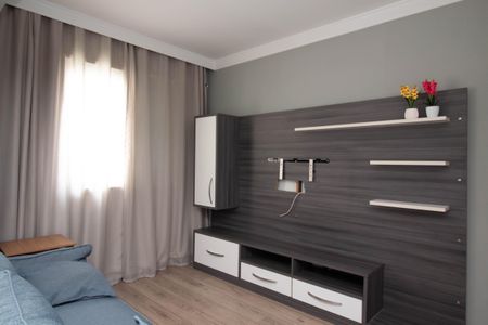 Apartamento à venda com 75m², 2 quartos e 2 vagas Apartamento à venda com 75m², 2 quartos e 2 vagasSala