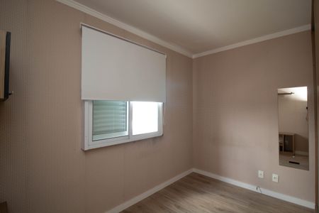 Apartamento à venda com 75m², 2 quartos e 2 vagas Apartamento à venda com 75m², 2 quartos e 2 vagasQuarto 1